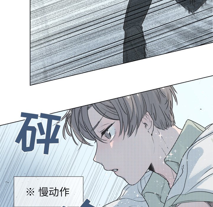 第11話 - 第48张