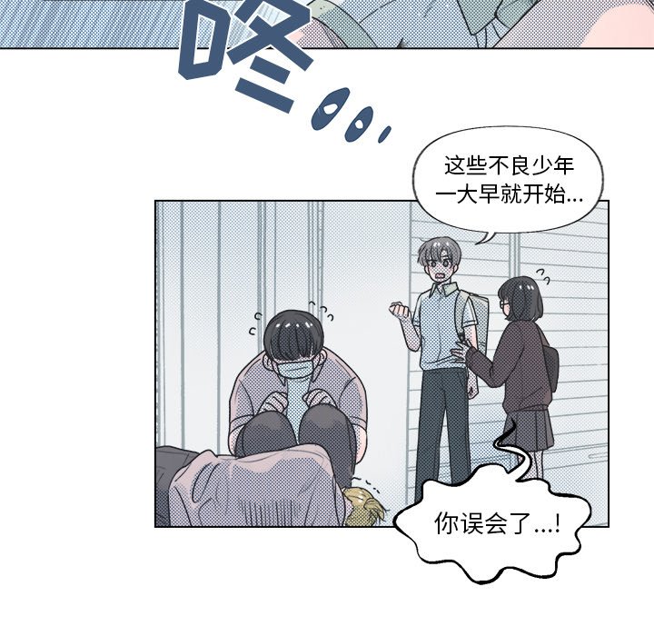 第11話 - 第49张