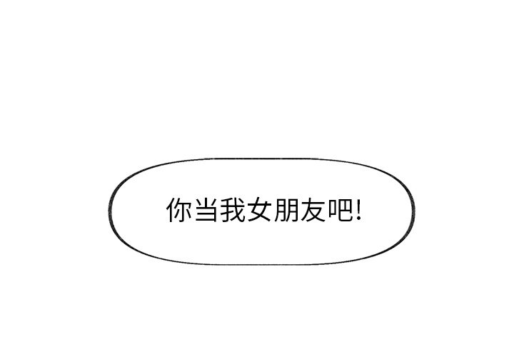 第12話 - 第0张