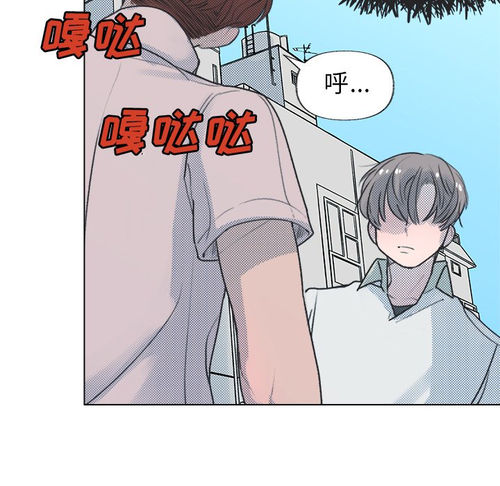 第12話 - 第11张