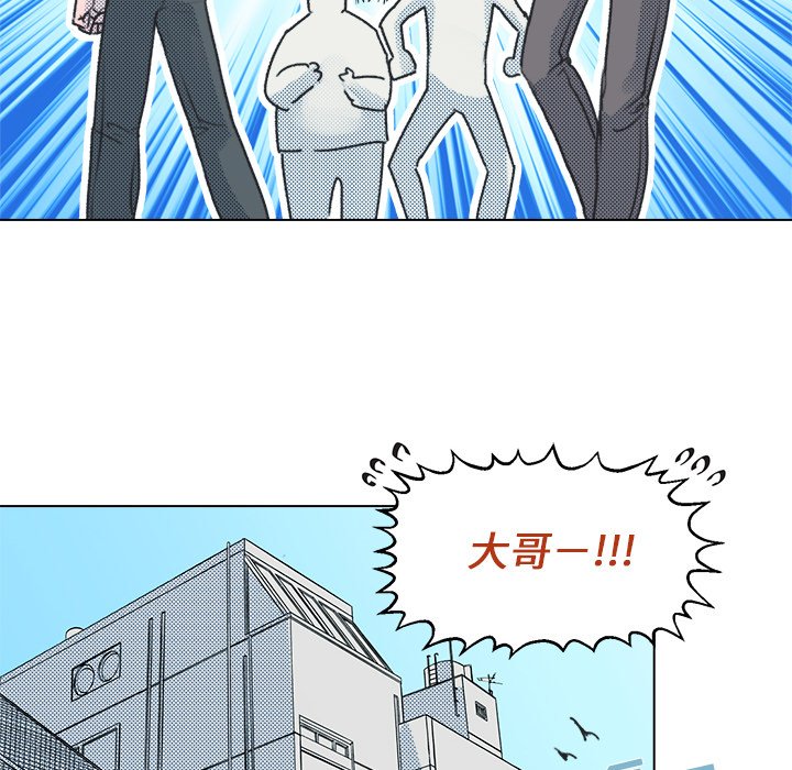 第12話 - 第14张