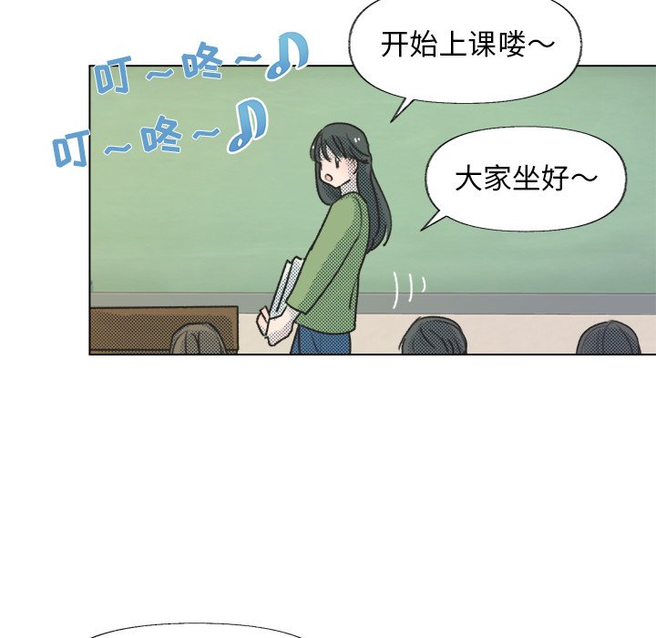 第12話 - 第21张