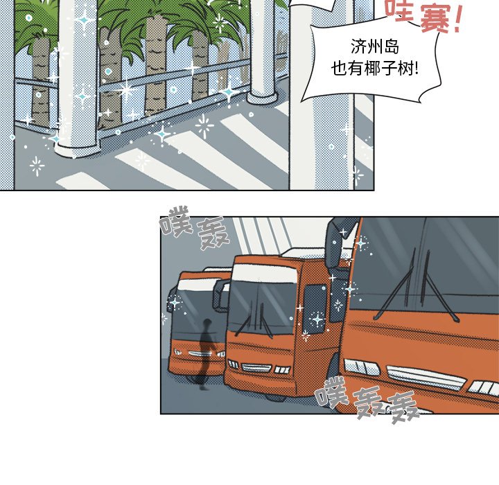 第12話 - 第37张