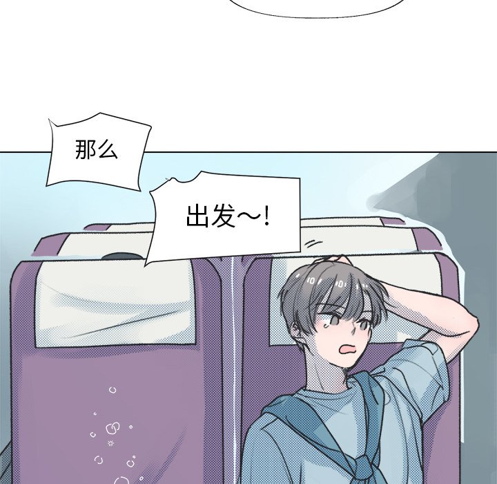 第12話 - 第41张