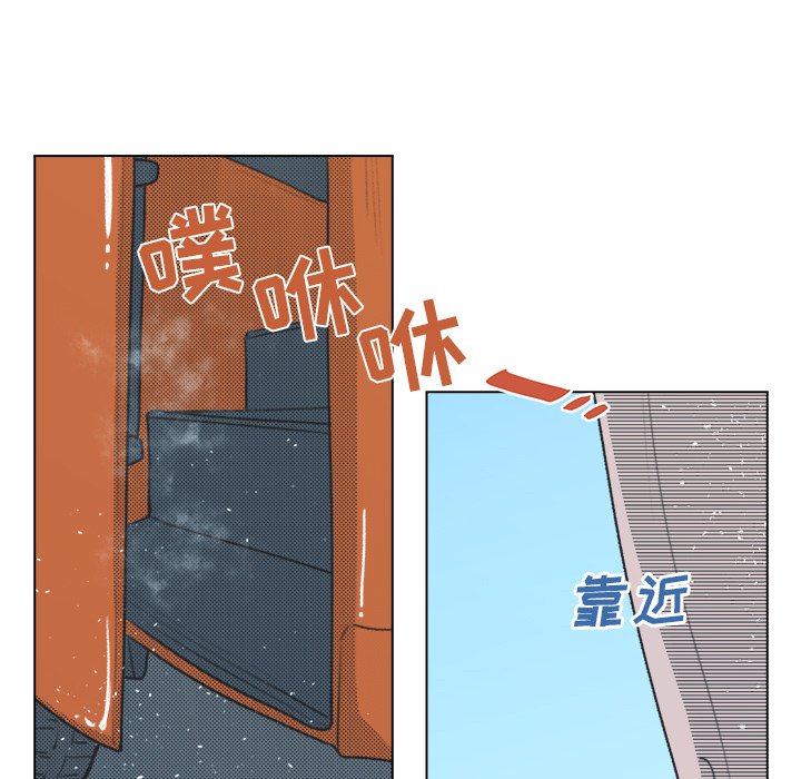 第12話 - 第50张