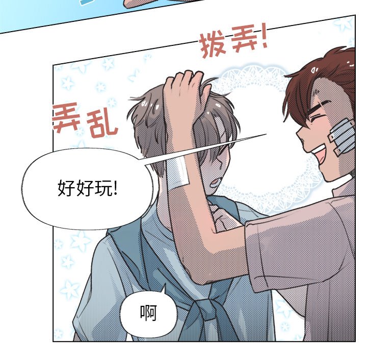 第12話 - 第55张