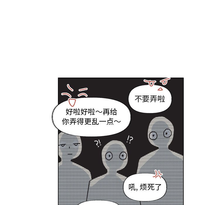 第12話 - 第56张