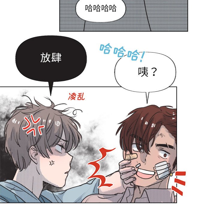 第12話 - 第57张