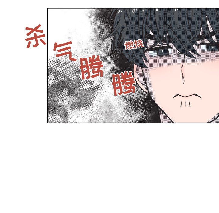 第12話 - 第58张