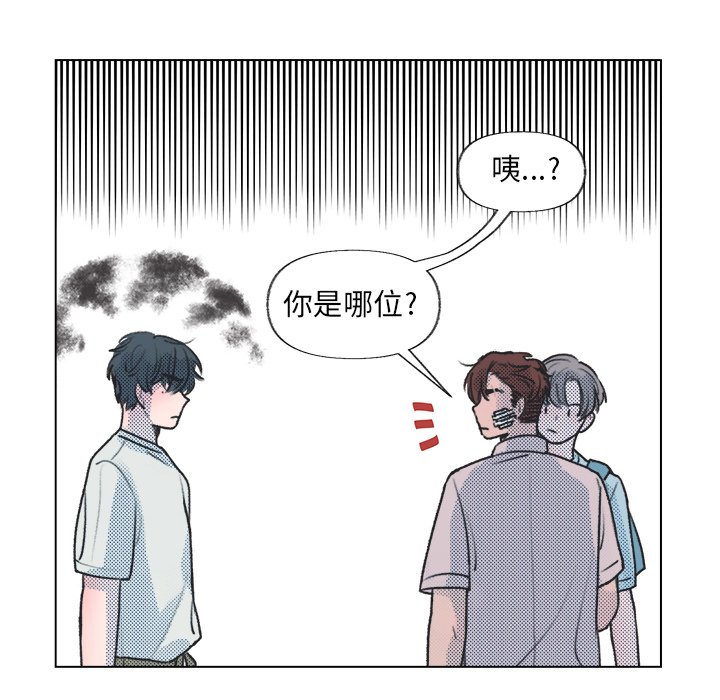 第12話 - 第59张