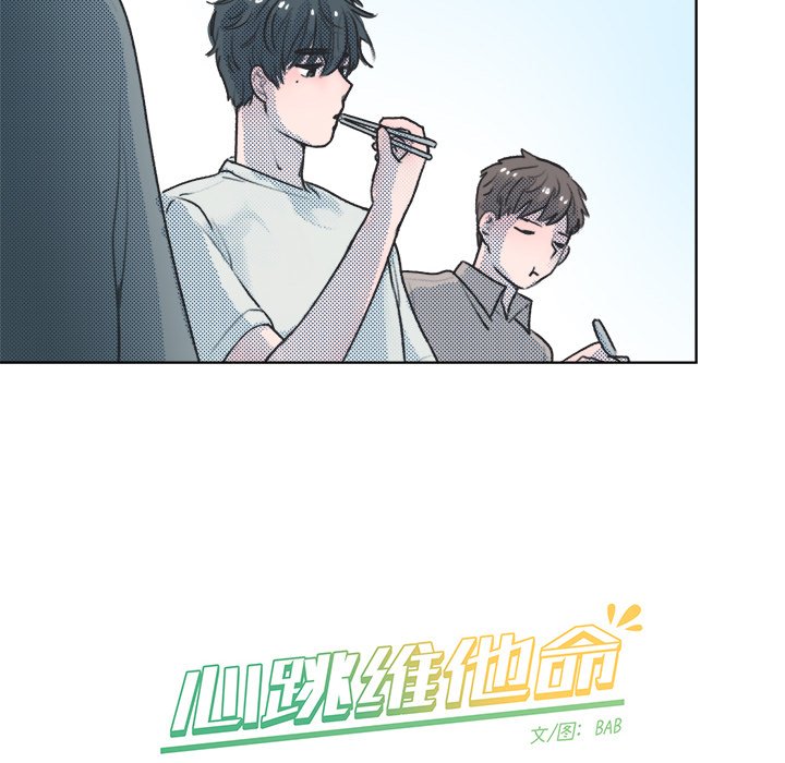 第13話 - 第37张