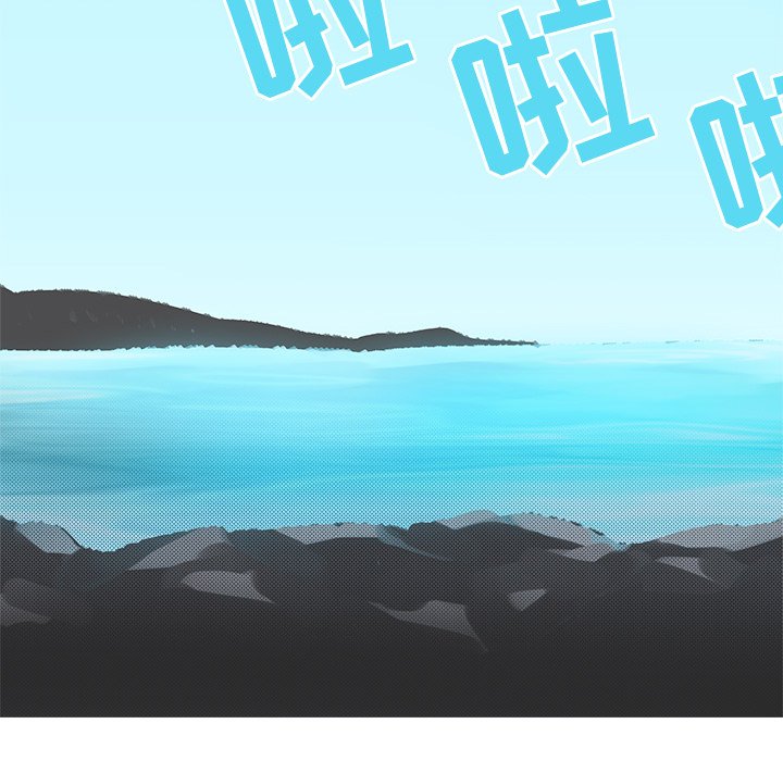 第13話 - 第40张