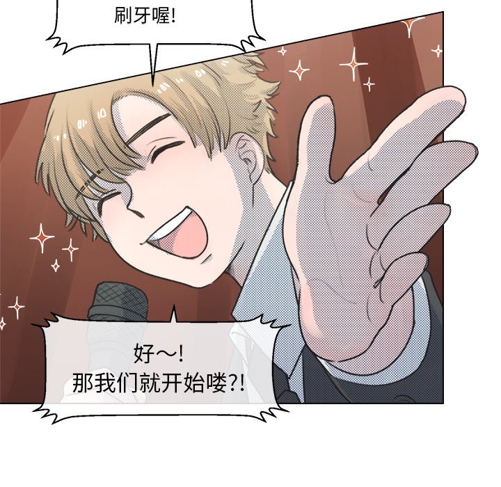 第13話 - 第49张