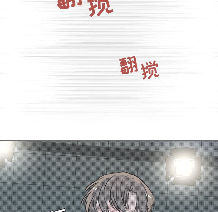 第13話 - 第56张