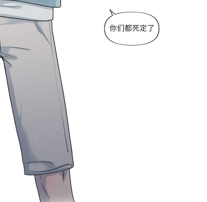 第13話 - 第62张