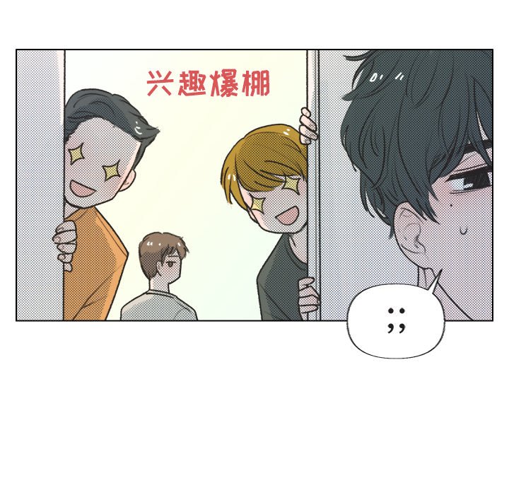第14話 - 第19张