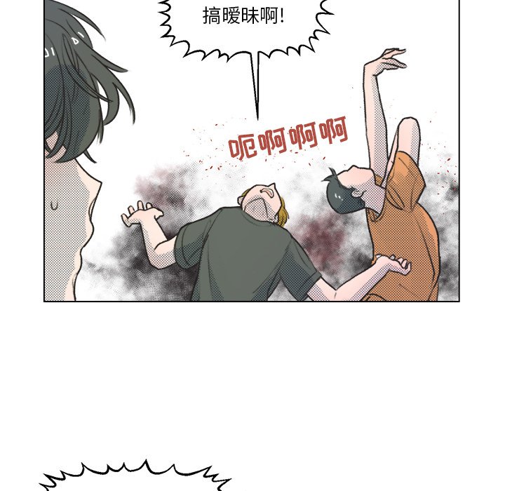 第14話 - 第27张