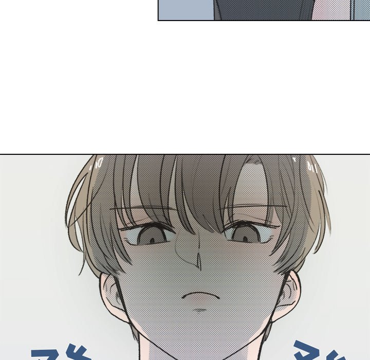 第14話 - 第32张