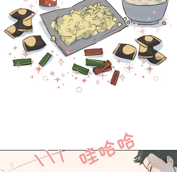 第14話 - 第43张