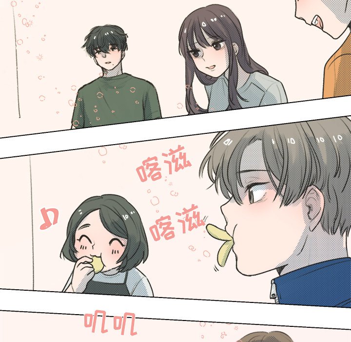 第14話 - 第44张
