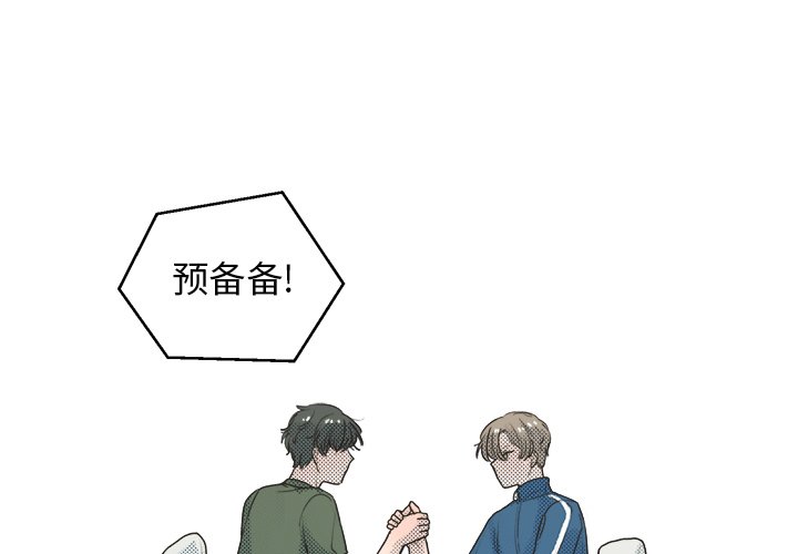 第15話 - 第0张