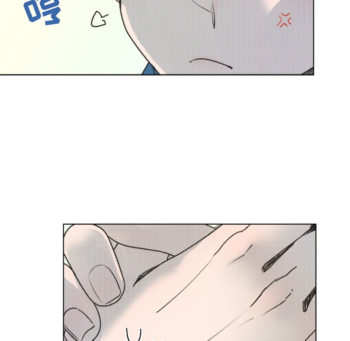 第15話 - 第14张