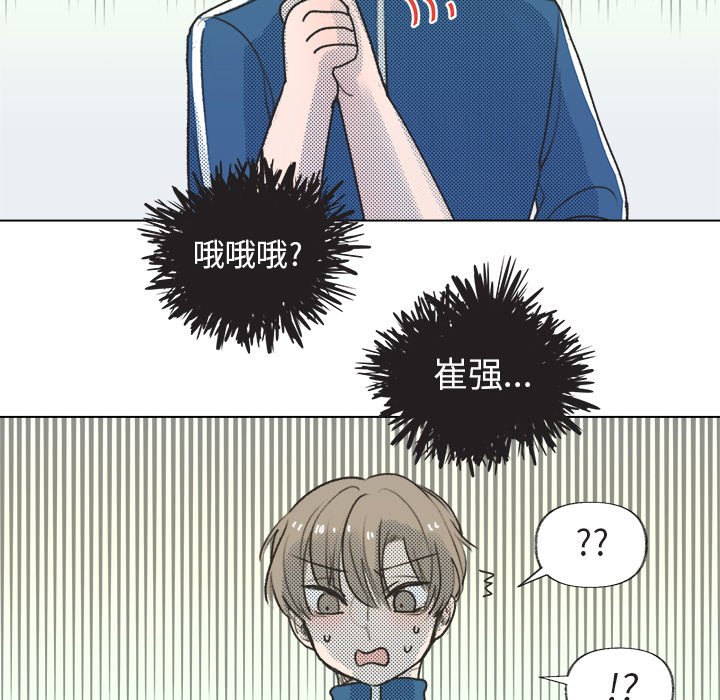 第15話 - 第24张