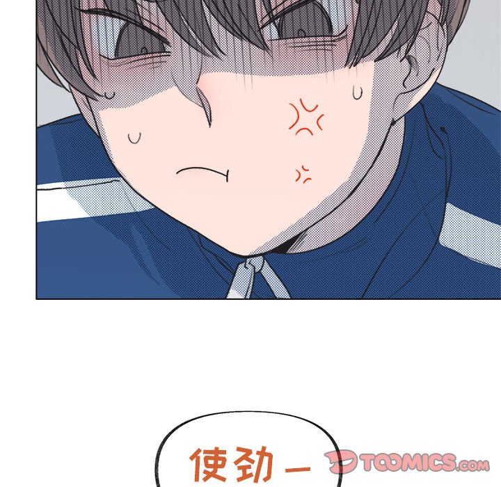 第15話 - 第27张
