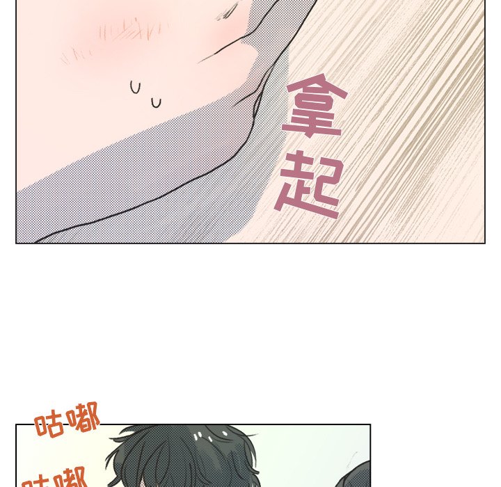 第15話 - 第36张