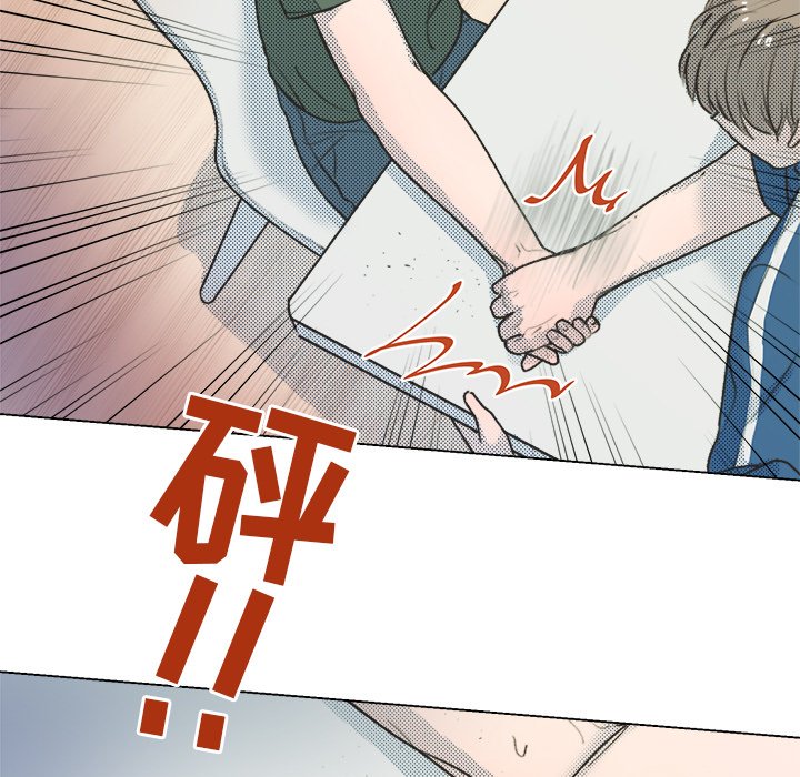 第15話 - 第4张