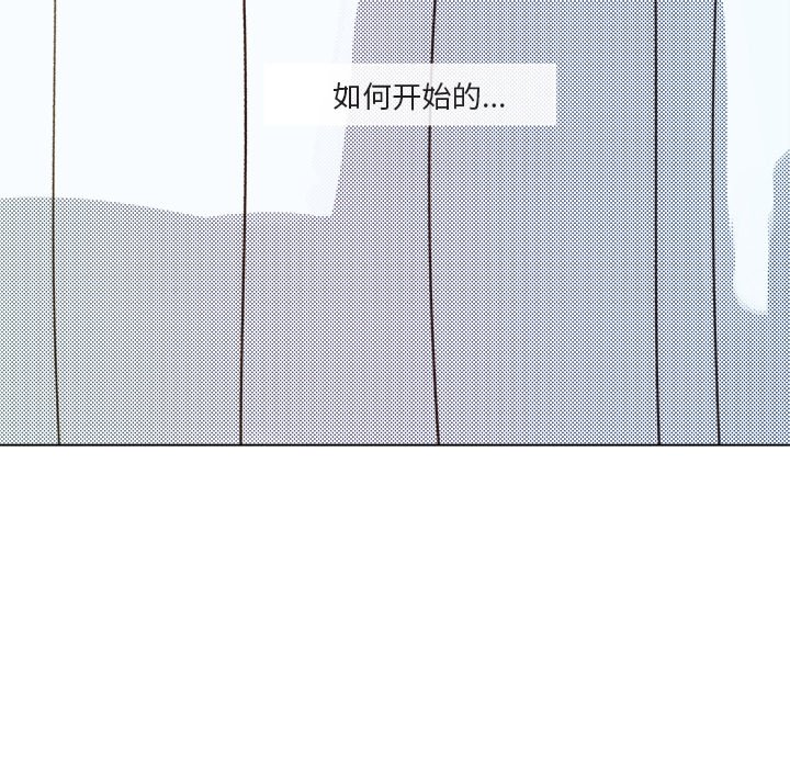 第15話 - 第56张