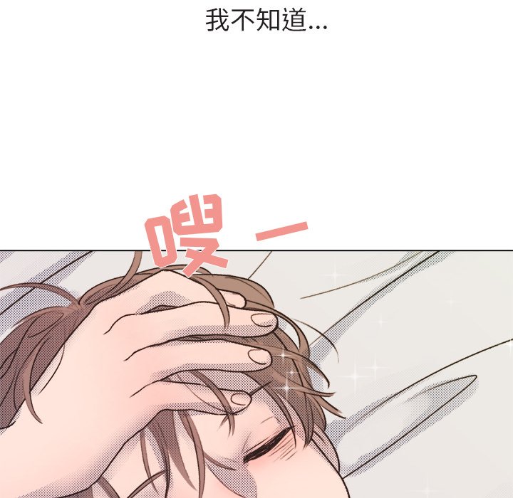 第15話 - 第57张