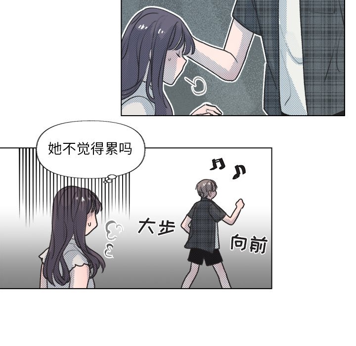 第16話 - 第24张