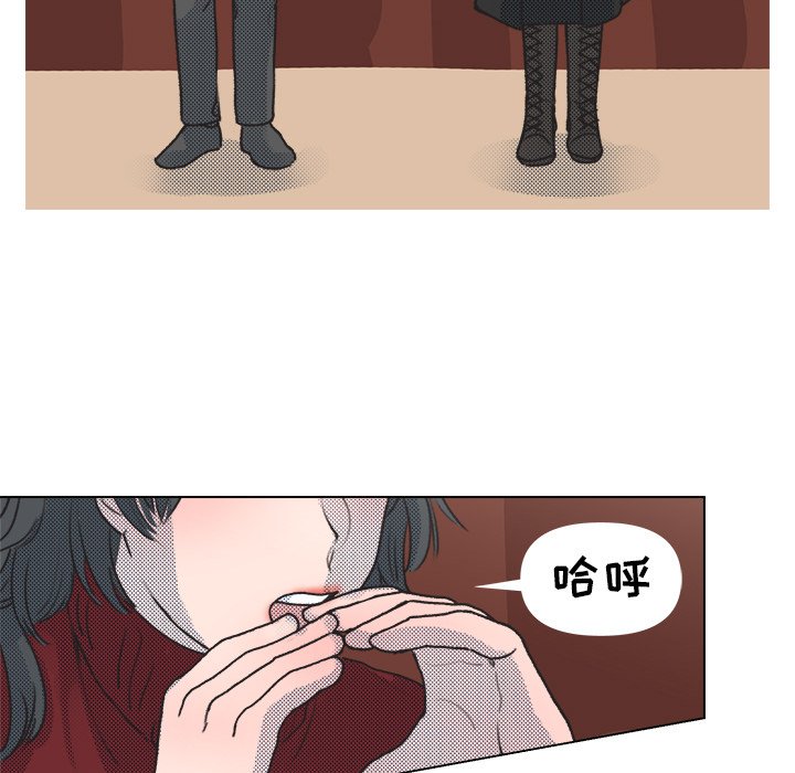 第16話 - 第54张