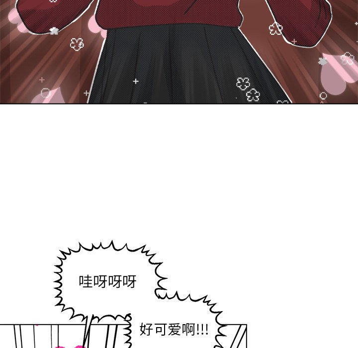 第16話 - 第56张
