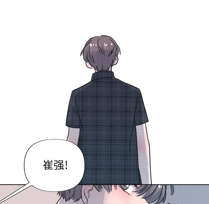 第16話 - 第59张