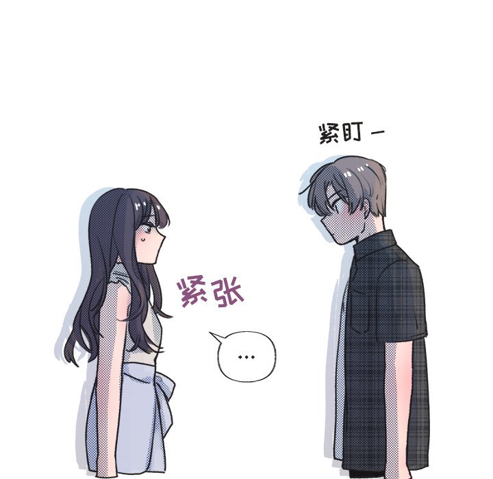 第16話 - 第62张