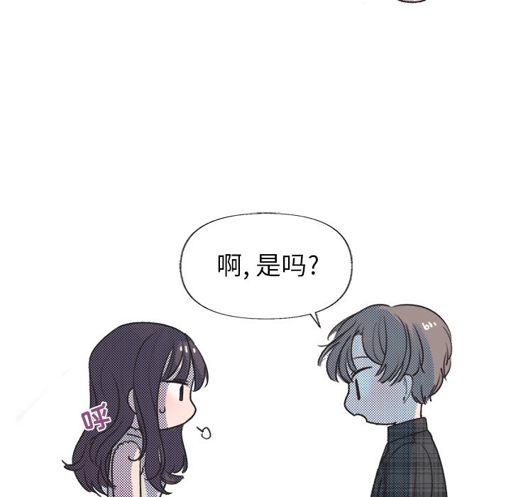 第16話 - 第63张