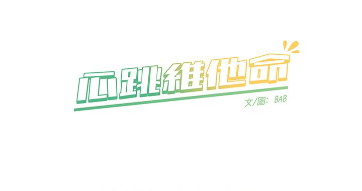 第16話 - 第66张