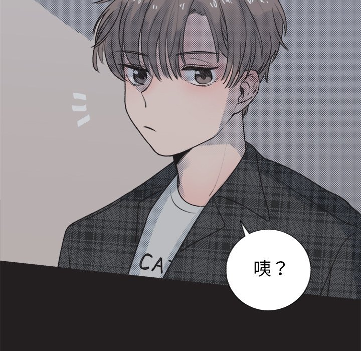第17話 - 第29张