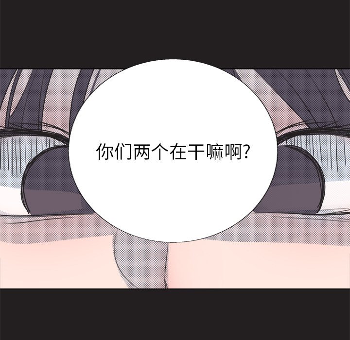 第17話 - 第49张