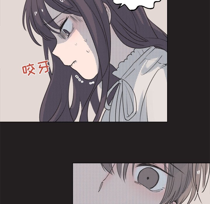 第17話 - 第56张