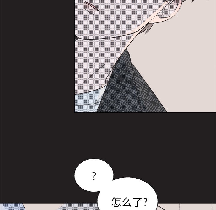 第17話 - 第57张