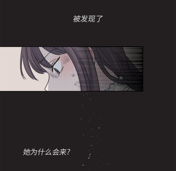 第17話 - 第59张