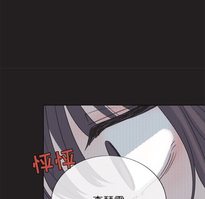 第17話 - 第63张