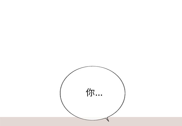第18話 - 第0张