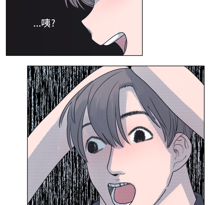 第18話 - 第12张