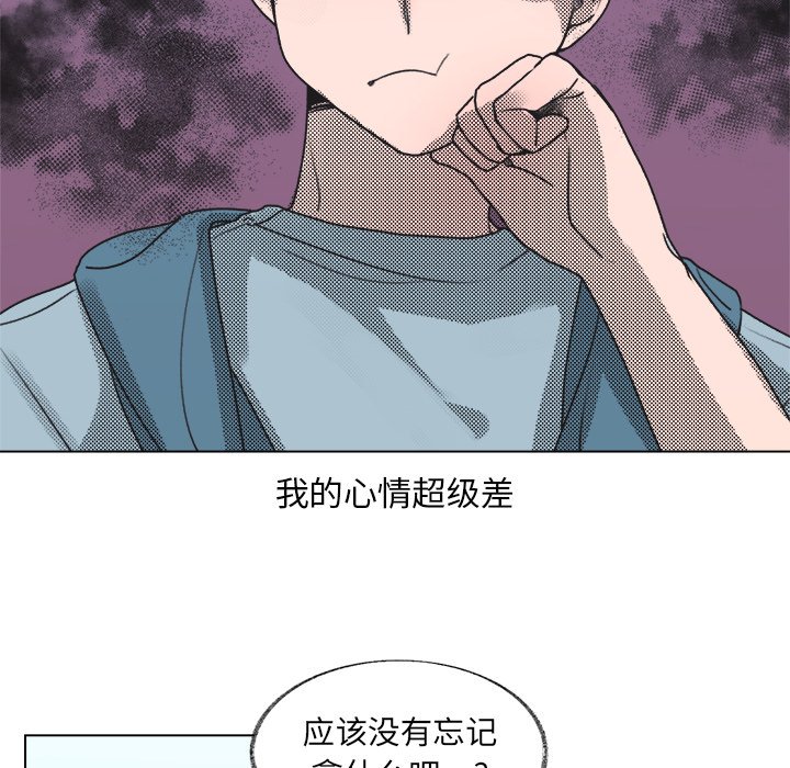 第18話 - 第21张