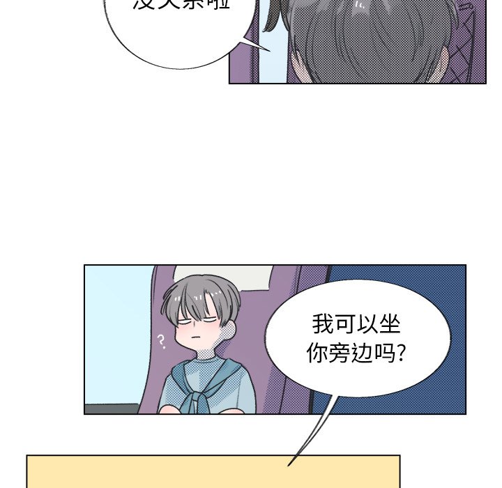 第18話 - 第23张