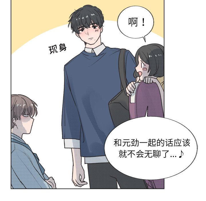 第18話 - 第24张